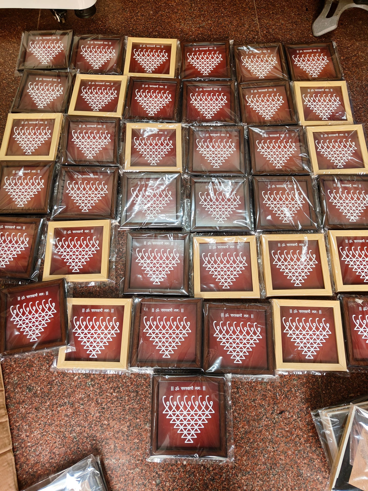 Saraswati Yantra | saraswati yantra wooden frame | Saraswathi yantra, Wall hanging saraswathi yantra | saraswathi yantra for puja whimsywrap