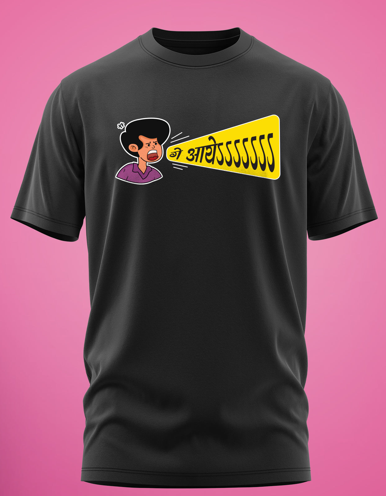 "Ge aaiiiii" Unisex Marathi T-Shirt by WhimsyWrap WW-M-0044 whimsywrap