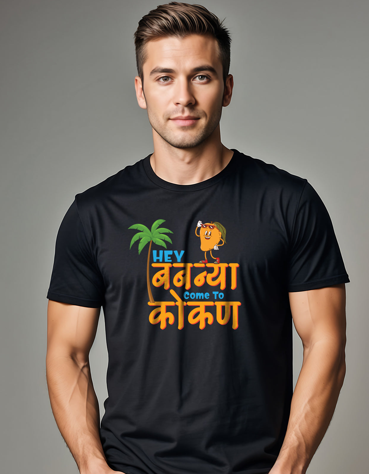 "Hey Babnya Come to Konkan" Unisex Marathi T-Shirt by WhimsyWrap WW-M-0050 whimsywrap