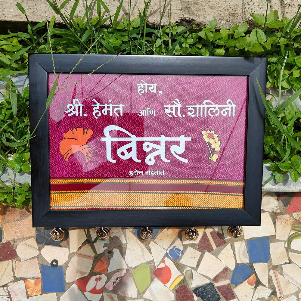WhimsyWrap | Handloom Saree| ‘खण’ Nameplate | A4 whimsywrap