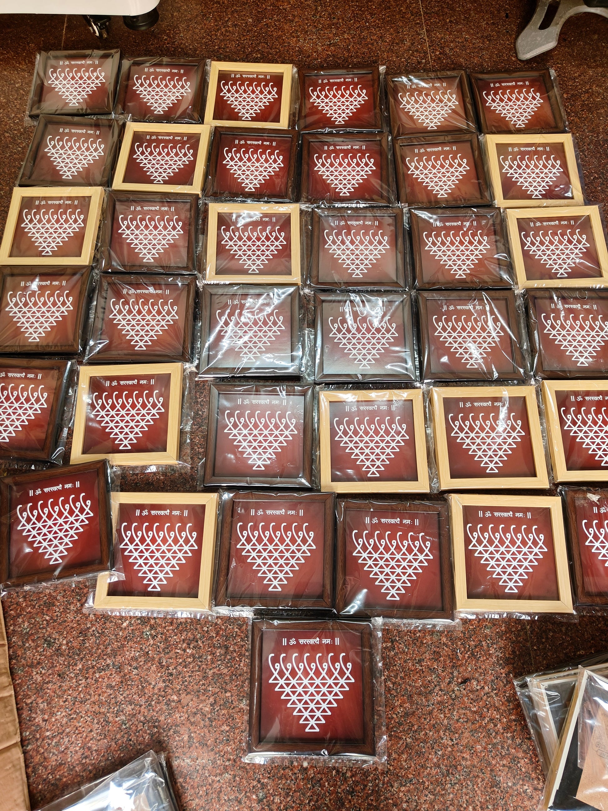Saraswati Yantra | saraswati yantra wooden frame | Saraswathi yantra, Wall hanging saraswathi yantra | saraswathi yantra for puja whimsywrap