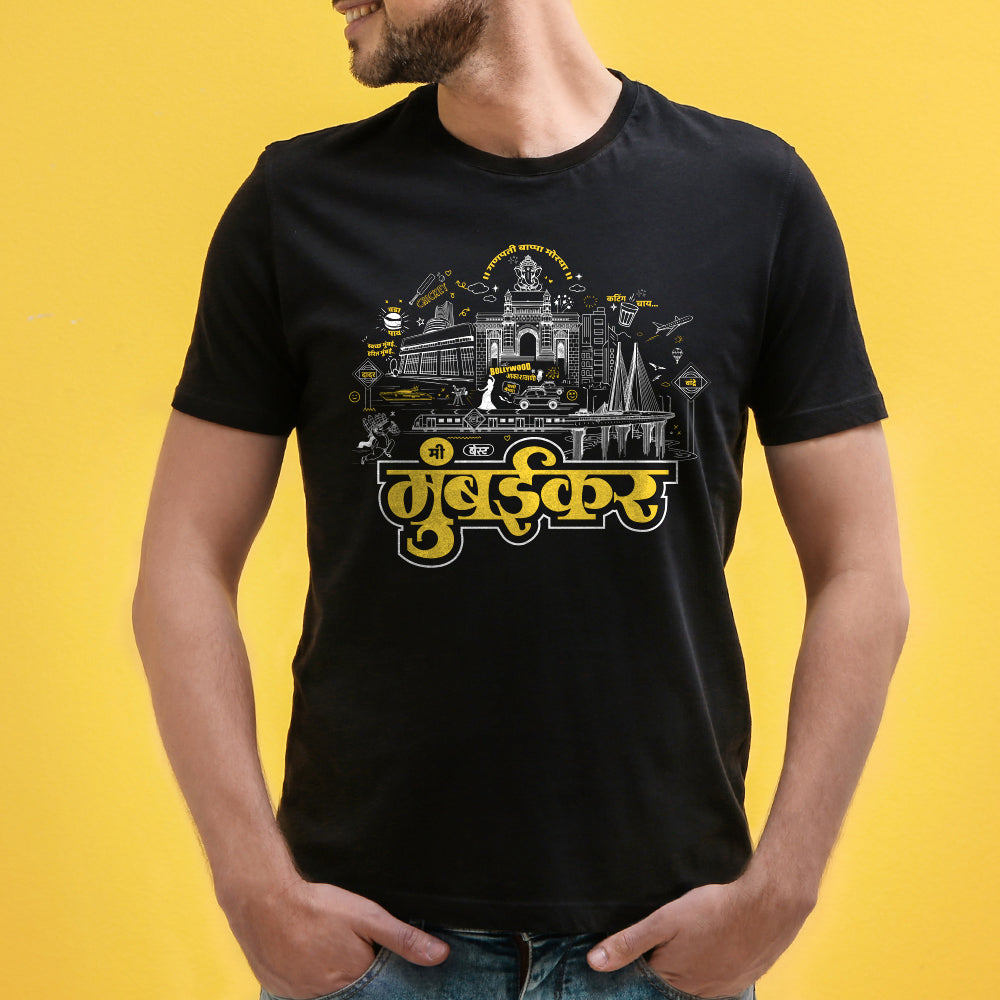 Me Mumbaikar Unisex Graphic T-Shirt by WhimsyWrap – Premium Cotton Tee Celebrating Mumbai Pride, Bold Marathi Design, Comfortable Fit for Men & Women – Ideal Gift for Mumbaikars, Available in All Sizes