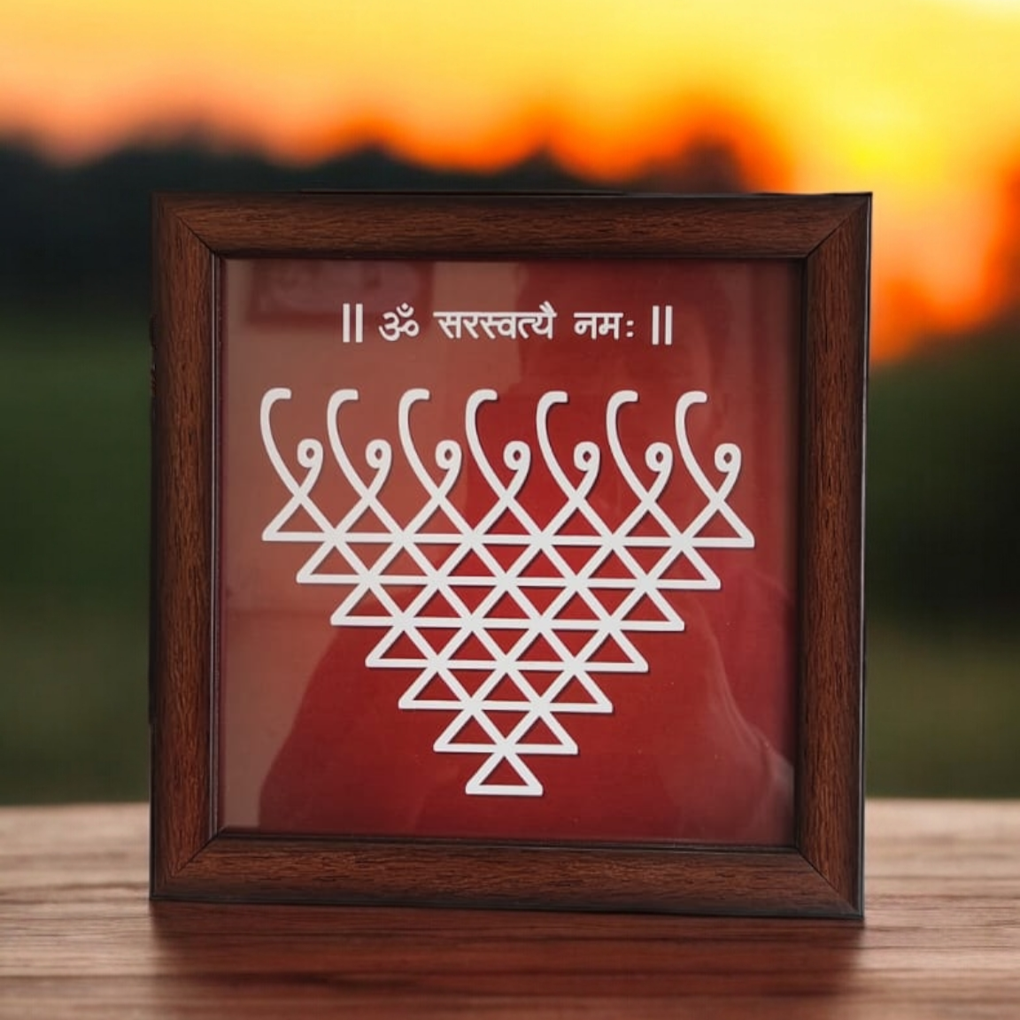 Saraswati Yantra | saraswati yantra wooden frame | Saraswathi yantra, Wall hanging saraswathi yantra | saraswathi yantra for puja whimsywrap