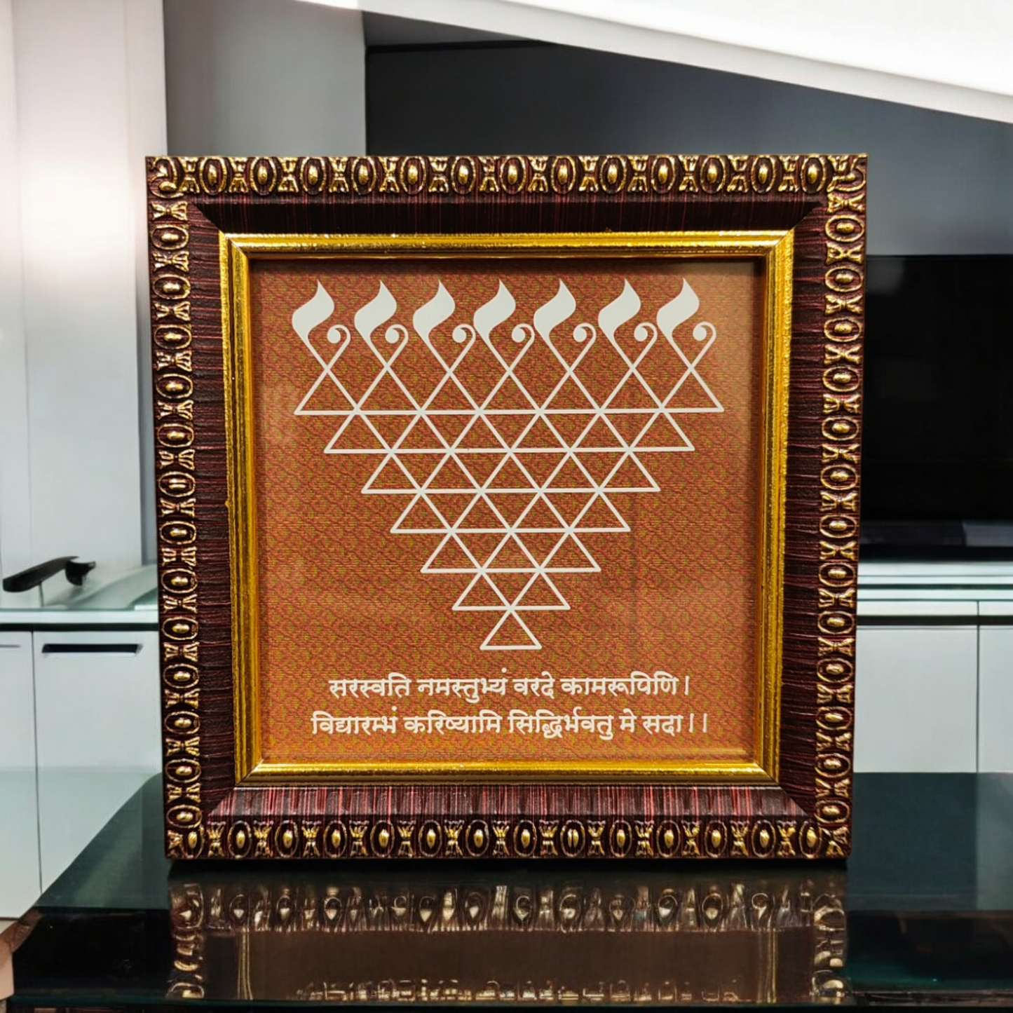 Saraswati Yantra | saraswati yantra wooden frame