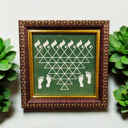 Saraswati Yantra | saraswati yantra wooden frame