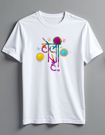 Happy Holi T-shirt whimsywrap