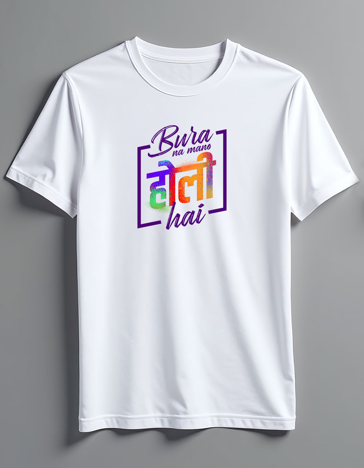 Happy Holi T-shirt whimsywrap
