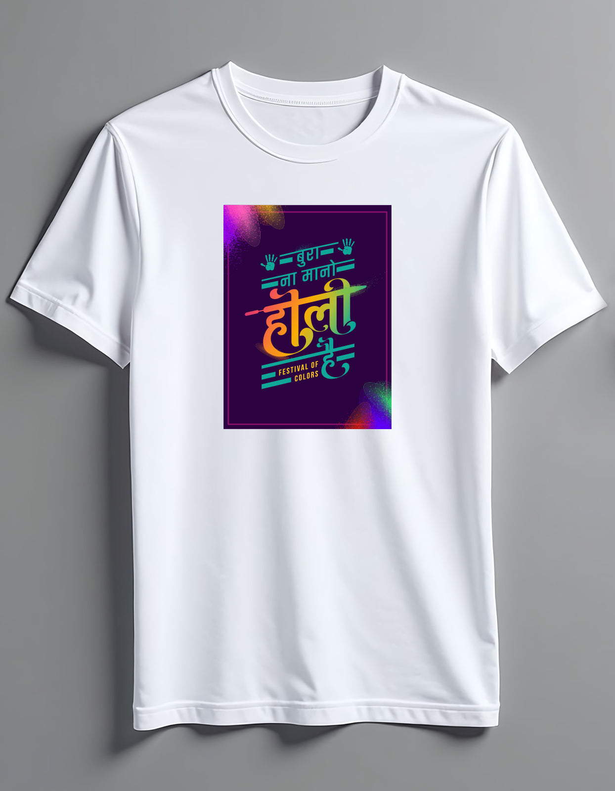 Happy Holi T-shirt whimsywrap