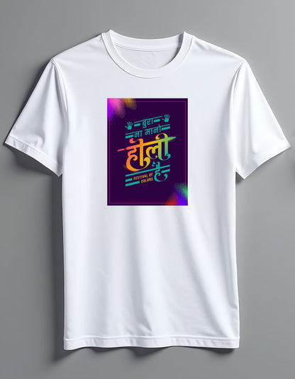 Happy Holi T-shirt whimsywrap