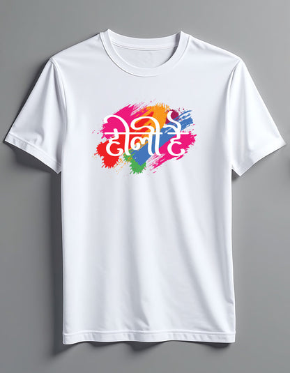 Happy Holi T-shirt whimsywrap