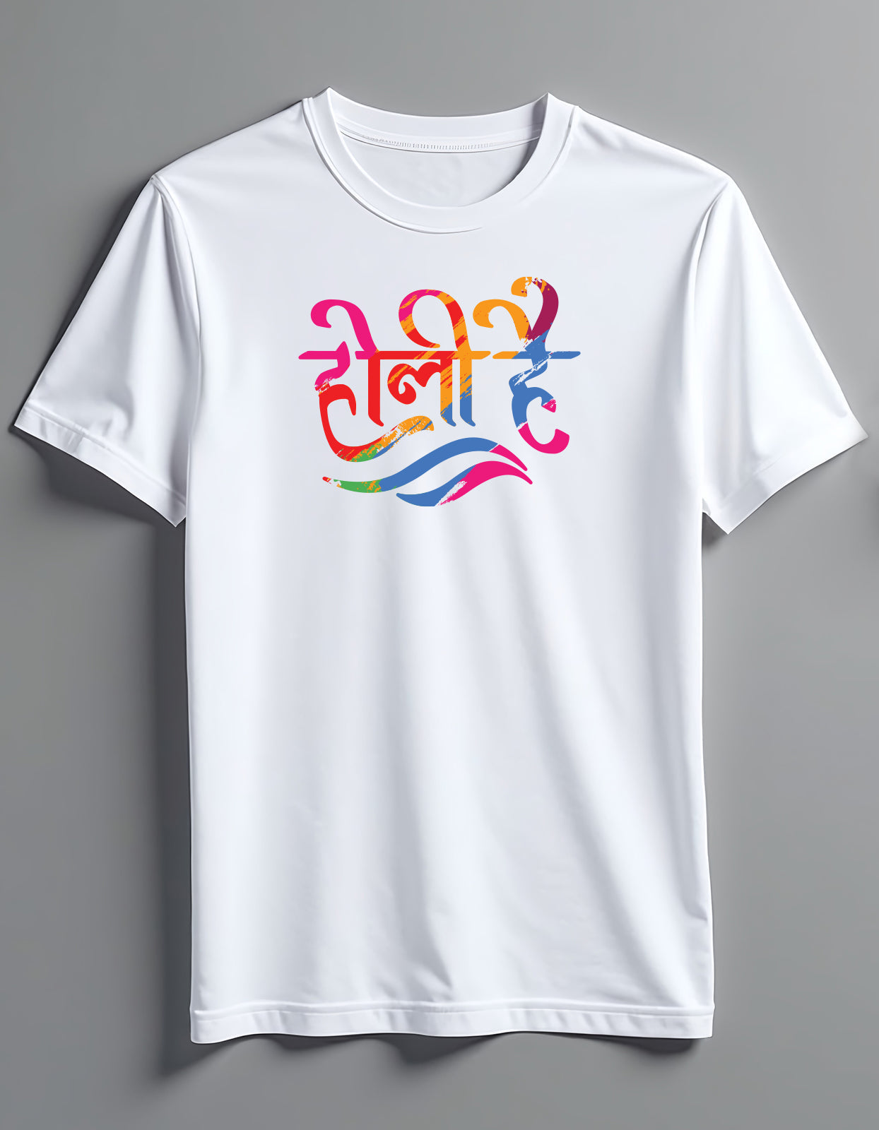 Happy Holi T-shirt whimsywrap